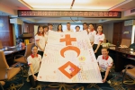 提升传播师资能力 扩大传播师资队伍 - 红十字会