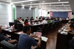 自治区审计厅举办学习党史新中国史专题辅导和专题研讨会 - 审计厅