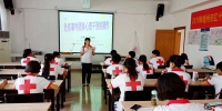 2019年梧州市红十字会救援队突发事件联合演练圆满结束 - 红十字会