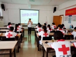 2019年梧州市红十字会救援队突发事件联合演练圆满结束 - 红十字会