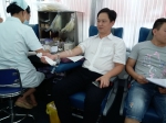马山县开展“干部献血月”无偿献血活动 - 红十字会