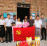 上林县红十字会携手爱心企业开展党建领航促扶贫活动 - 红十字会