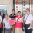 良庆区红十字会开展预防艾滋病宣传慰问活动 - 红十字会