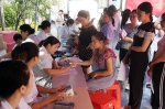 上林县举办医务人员无偿献血活动 - 红十字会