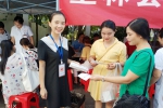 上林县举办医务人员无偿献血活动 - 红十字会
