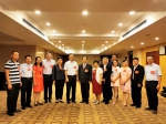 广西代表团参加中国红十字会第十一次全国会员代表大会 - 红十字会