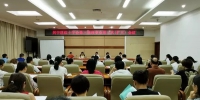 南宁市兴宁区红十字会召开第三届理事会 第三次（扩大）会议 - 红十字会