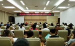 南宁市兴宁区红十字会召开第三届理事会 第三次（扩大）会议 - 红十字会