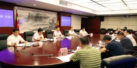 中共贵港市委审计委员会召开第二次会议 - 审计厅