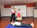宾阳县红十字会到企业开展应急救护培训 - 红十字会