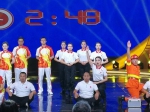 广西获第五届全国红十字应急救护大赛优秀组织奖　队员梅秋获个人三等奖 - 红十字会