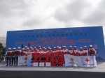 赛场救护显身手 桨板救援展英姿——北海市红十字会应急救援队伍为 “全民健身日”活动保驾护航 - 红十字会