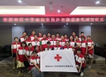 来宾市红十字会举办“不忘初心、牢记使命”应急救护师资志愿者培训暨“我为国庆献礼”活动 - 红十字会