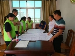 香港红十字会支持广西“学校为本减灾项目”VCA评估活动在隆安宝塔实验小学顺利开展 - 红十字会