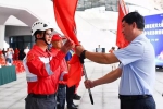 广西红十字救援队正式纳入广西应急救援力量体系 - 红十字会