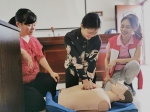 昆仑镇开展应急救护知识培训活动 - 红十字会