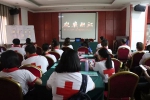 百色市红十字会举办第五期赈济救援队培训班 - 红十字会