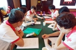 国庆假期不打烊︱梧州、玉林红十字会联合举办红十字心理救援队培训班 - 红十字会