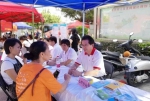 玉林市举行2019年世界精神卫生日宣传活动 - 红十字会