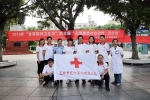 玉林市举行2019年世界精神卫生日宣传活动 - 红十字会