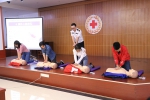 自治区红十字会开展“业务知识大讲堂”暨应急救护知识培训 - 红十字会