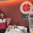 柳州＂95后＂护士成功捐献造血干细胞 - 红十字会