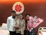 柳州＂95后＂护士成功捐献造血干细胞 - 红十字会