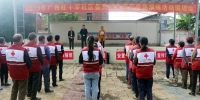 武宣县红十字会开展社区备灾减灾应急演练 - 红十字会