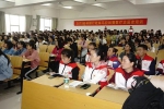 桂林市红十字会为马拉松赛事志愿者开展应急救护知识培训 - 红十字会