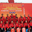 贵港市红十字会参与广西第十四届运动会火炬传递 暨2019年奥园杯“奔跑吧广西”生态 马拉松比赛（贵港 - 红十字会