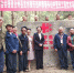 广西红十字基金会援建桂林市全州县惠民工程饮水项目竣工 - 红十字会