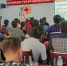 港北区红十字会举办第一期青年志愿者协会应急救护员培训班 - 红十字会