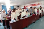 港北区红十字会举办第一期青年志愿者协会应急救护员培训班 - 红十字会