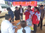 广西红十字系统积极投入靖西5.2级地震救援救助工作 - 红十字会