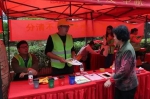法治大篷车基层行·红十字志愿服务走进南宁市金洲社区 - 红十字会