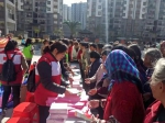 隆安县开展“12.5”国际志愿者日主题宣传活动 - 红十字会