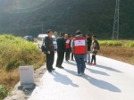 中国红十字会总会 赴河池市都安县督导验收 “博爱家园”项目 - 红十字会