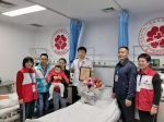好样的！柳州一男子捐献造血干细胞，为孩子带去生的希望 - 红十字会