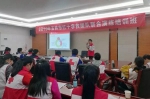 玉林市红十字会举办2019年红十字救援队联合演练培训班 - 红十字会