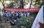 玉林市红十字会举办2019年红十字救援队联合演练培训班 - 红十字会