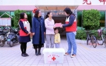 自治区红十字会开展走访慰问社区困难党员和群众活动 - 红十字会
