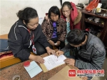 大爱动人！梧州一村民不幸逝世，却让4人重获新生 - 红十字会