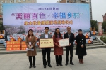 深圳永源节能科技公司为百色市捐赠800台净水器 - 红十字会