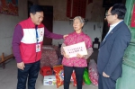 中国红十字会2020年“红十字博爱送万家”活动走进桂林 - 红十字会