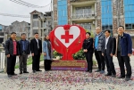 广西梧州中恒集团公司援建百色市田阳县那坡镇合力村博爱家园项目举行竣工仪式 - 红十字会