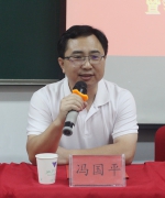 自治区红十字会举办“两学一做”学习教育暨领导干部能力提升培训班（图） - 红十字会