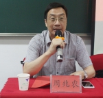 自治区红十字会举办“两学一做”学习教育暨领导干部能力提升培训班（图） - 红十字会