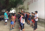 八步区勇夺贺州市第四届运动会拳击比赛（青少组）16枚金牌 - 省体育局