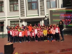 韦永丽助阵北京市培新小学“动起来·健康成长2020”工程启动仪式 - 省体育局