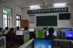 【武鸣】拖拉机驾驶人无纸化考试正式投入运行 - 农业机械化信息